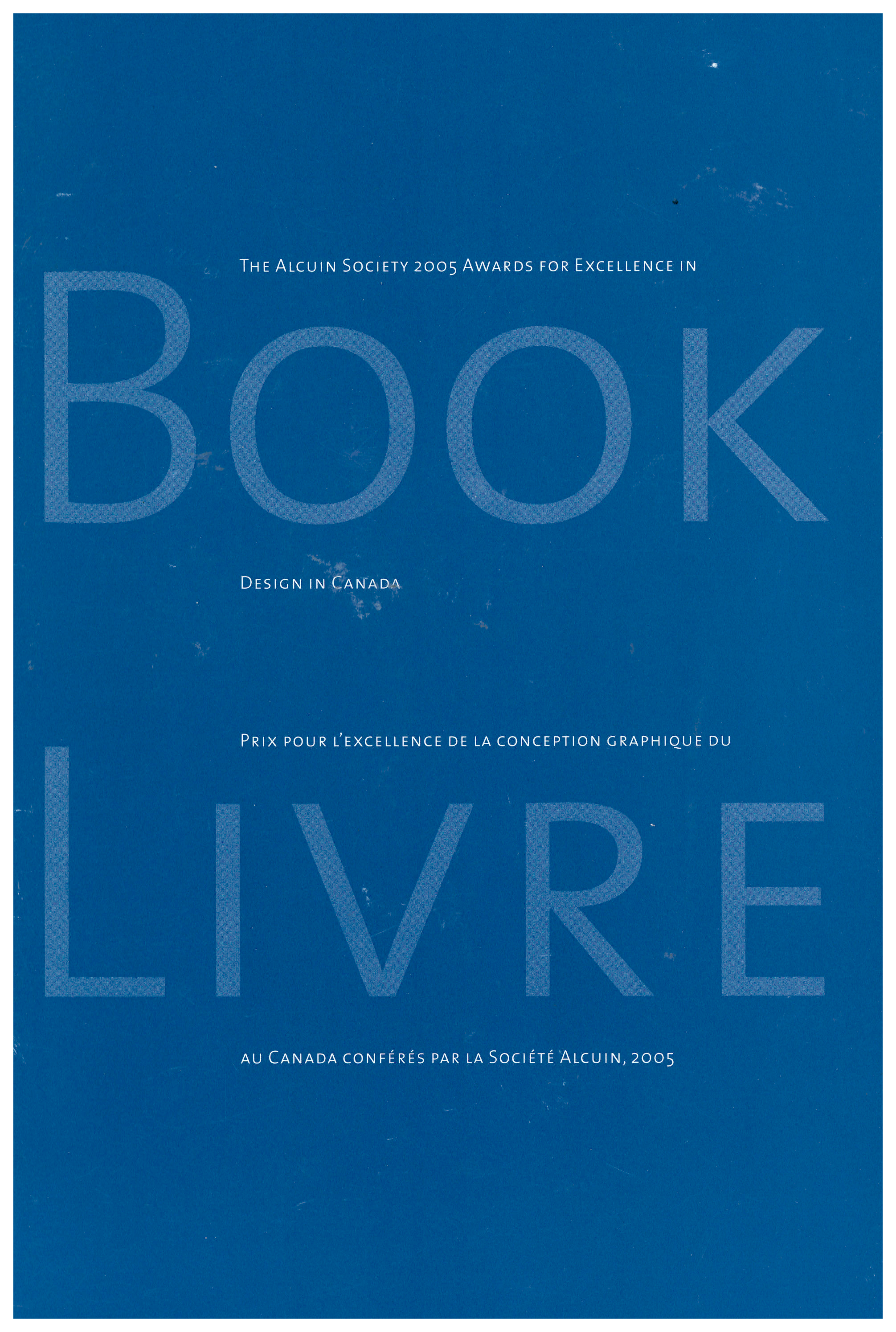 Cover page for 2005 Alcuin Award Winner Catalogue