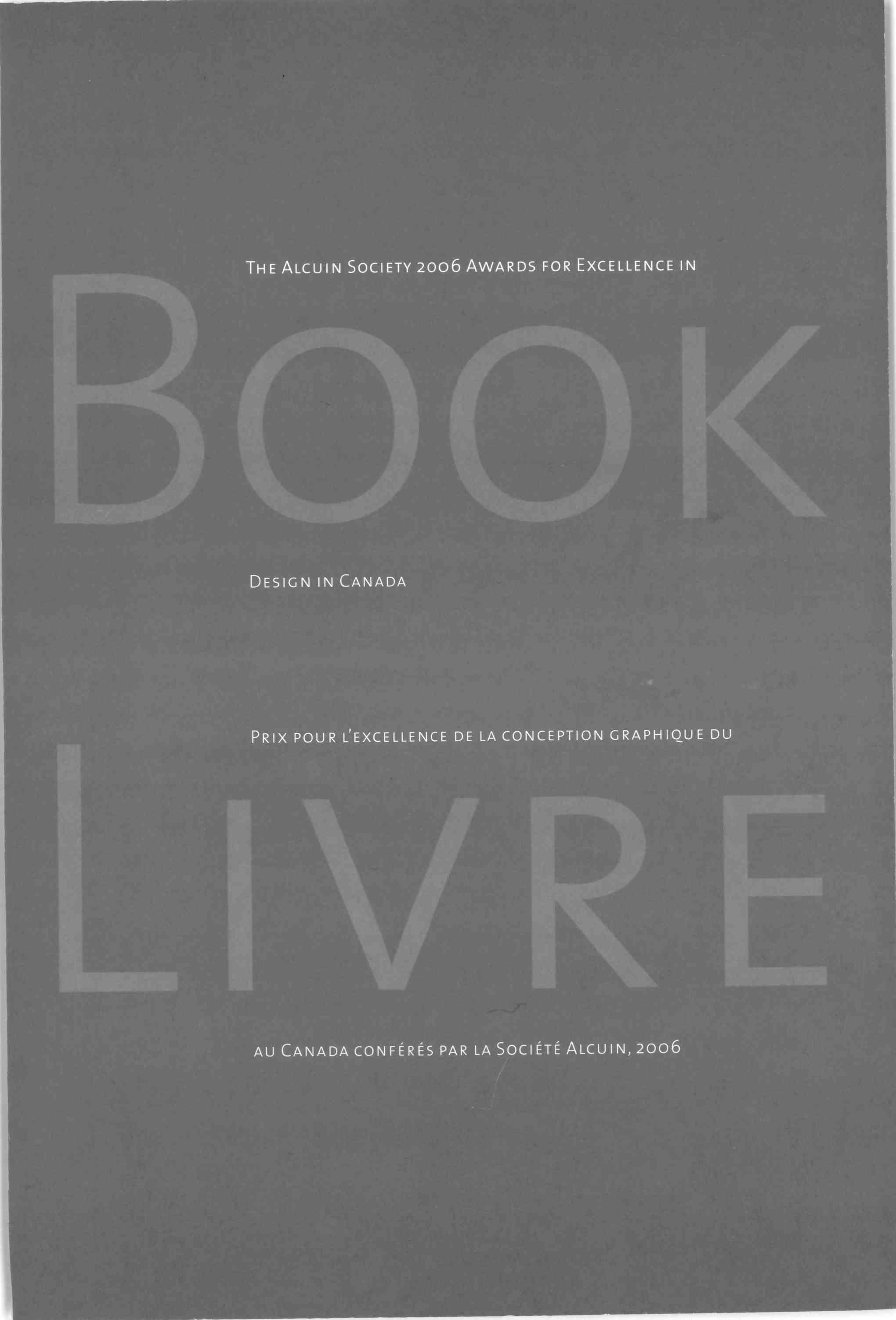 Cover page for 2006 Alcuin Award Winner Catalogue