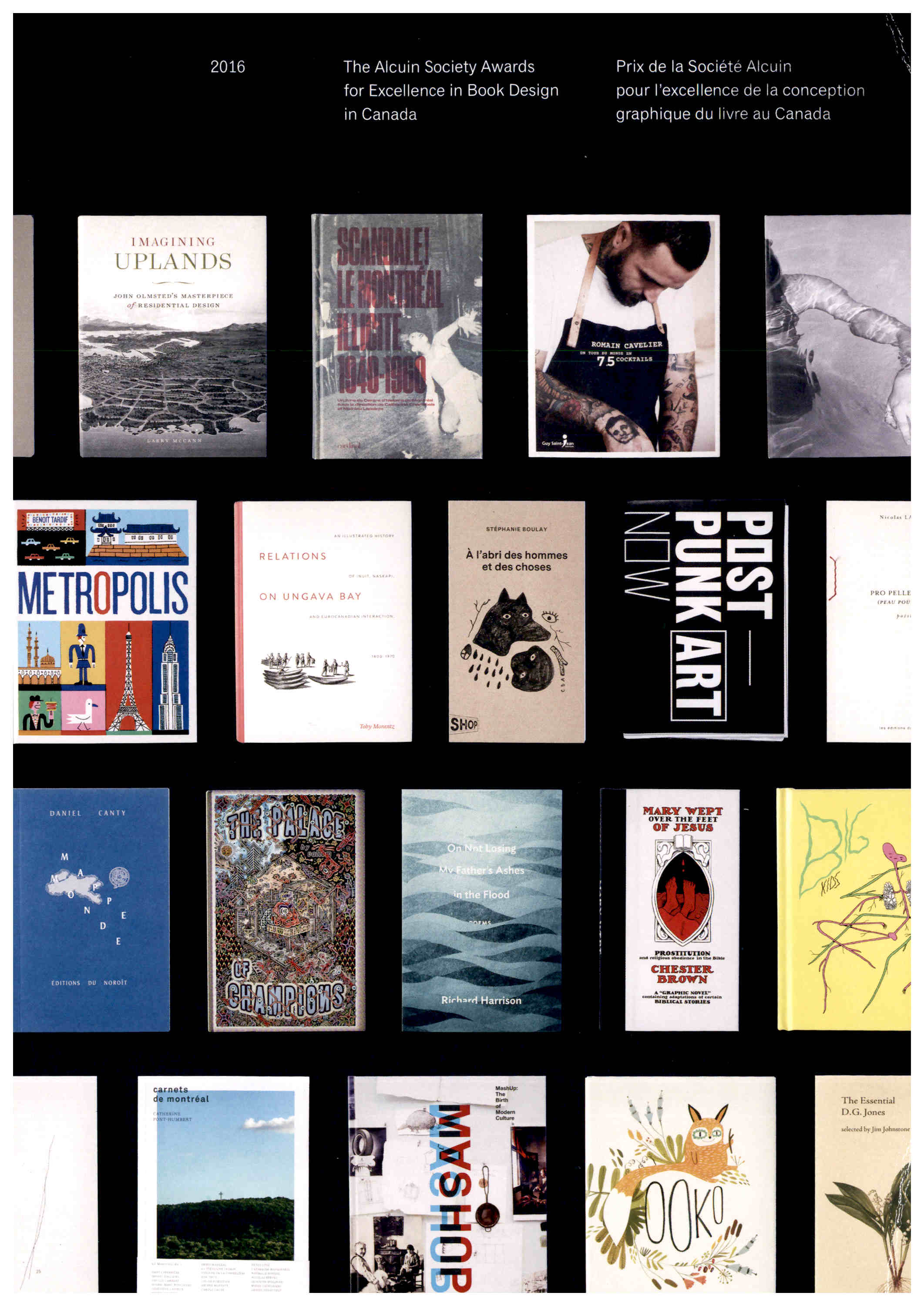 Cover page for 2016 Alcuin Award Winner Catalogue